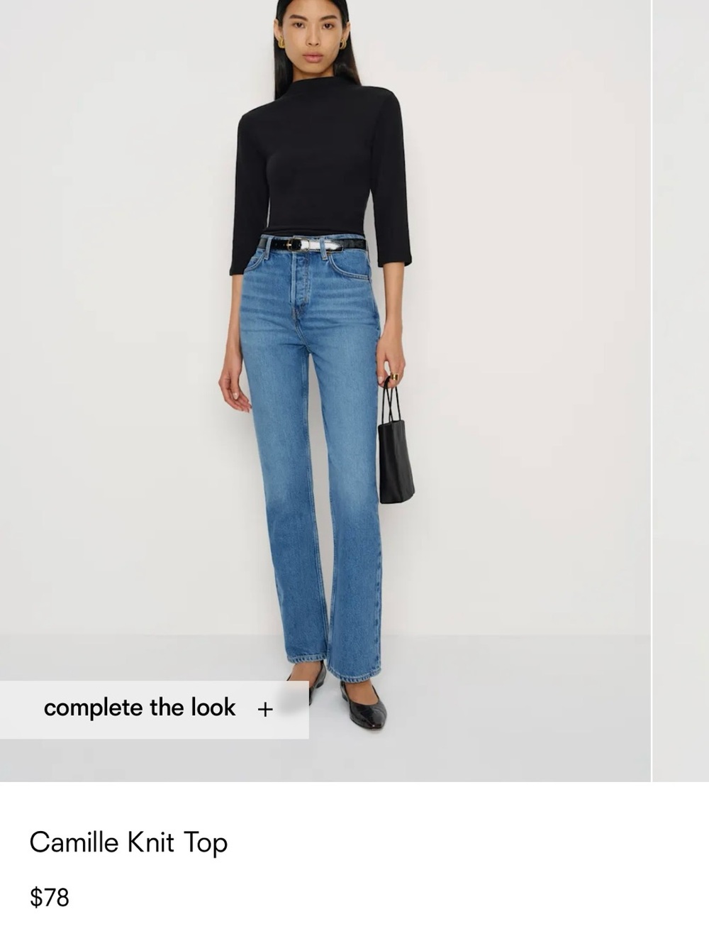 Reformation Black Funnel Neck Sweater